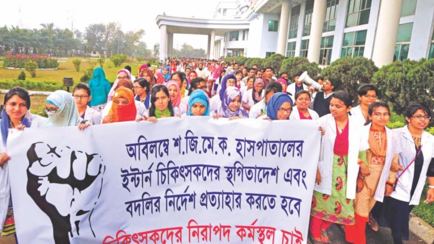 sher-e-bangla_medical_college_hospital_2.jpg