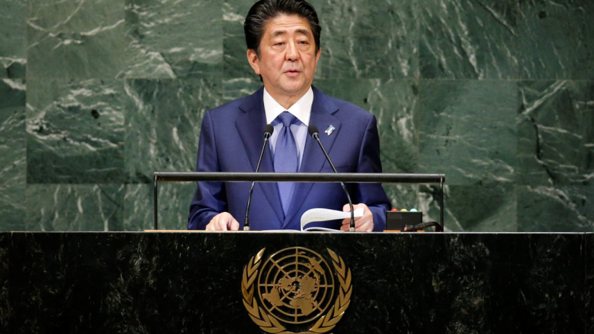 Shinzo Abe.jpg