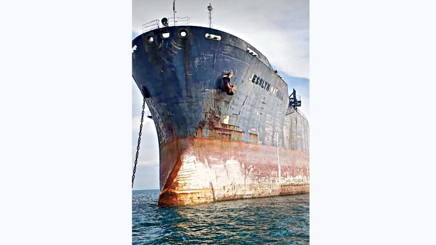 Ship.jpg