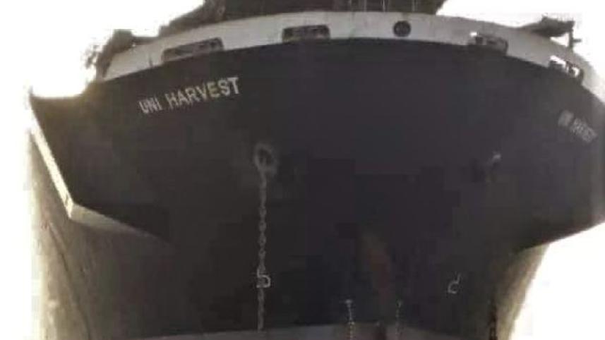 ship