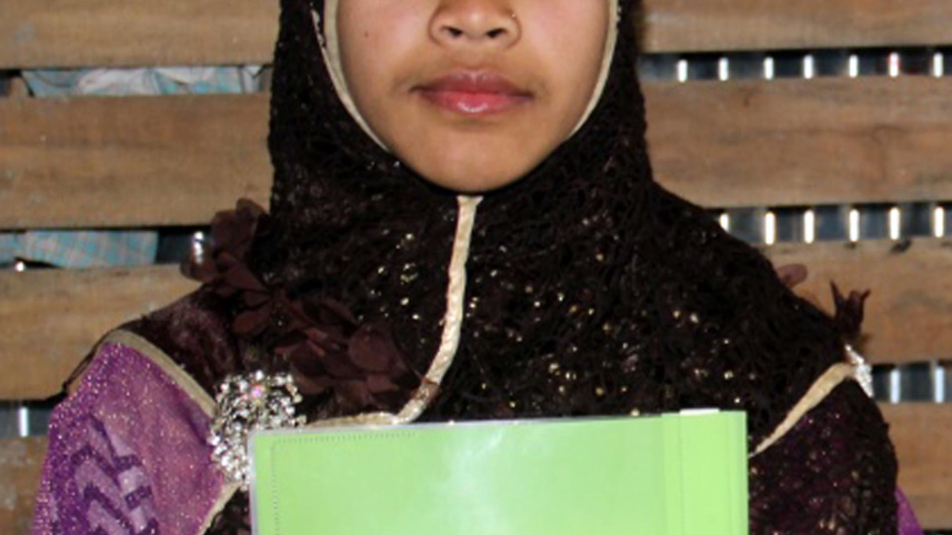 Shirin