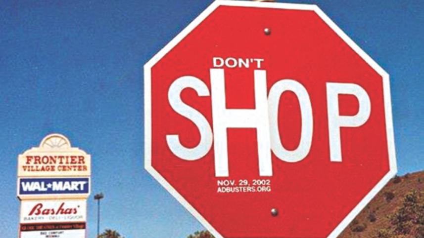 shop.jpg