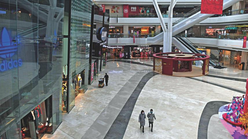 shopping mall.jpg