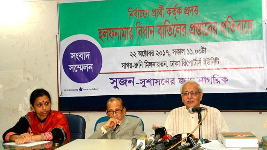 Shujan-briefing.jpg