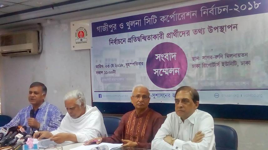 Shujan-briefing.jpg