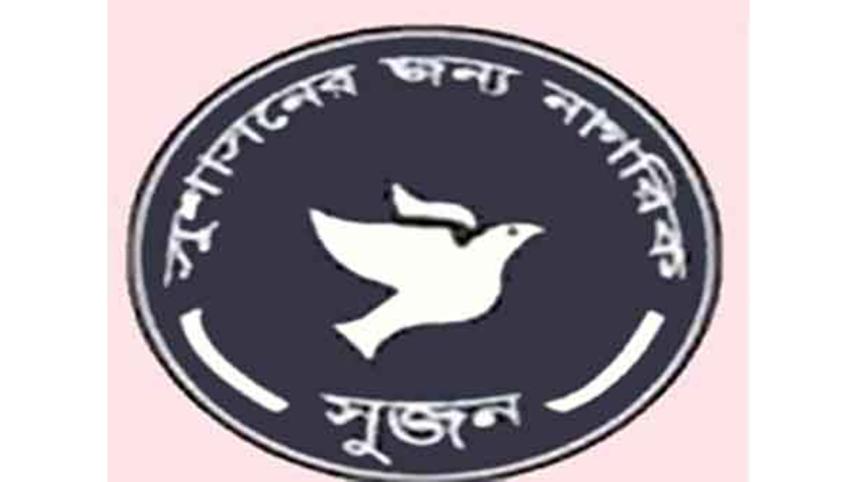 Take action if false info in affidavit, Shujan tells EC