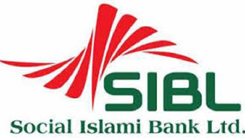 SIBL