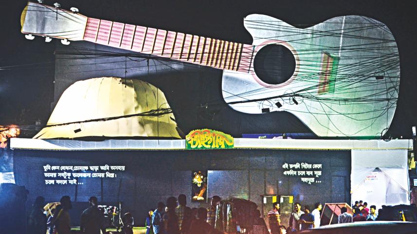 silver guitar.jpg
