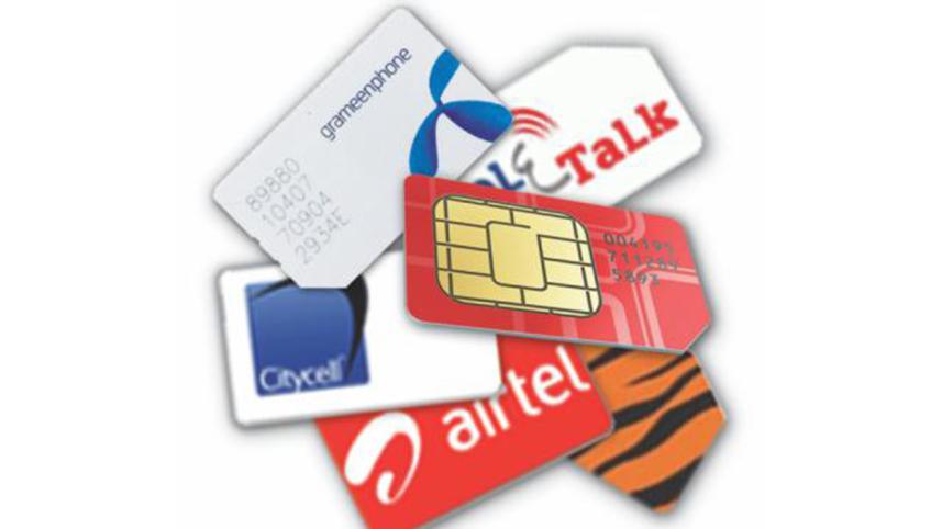 sim-web.jpg