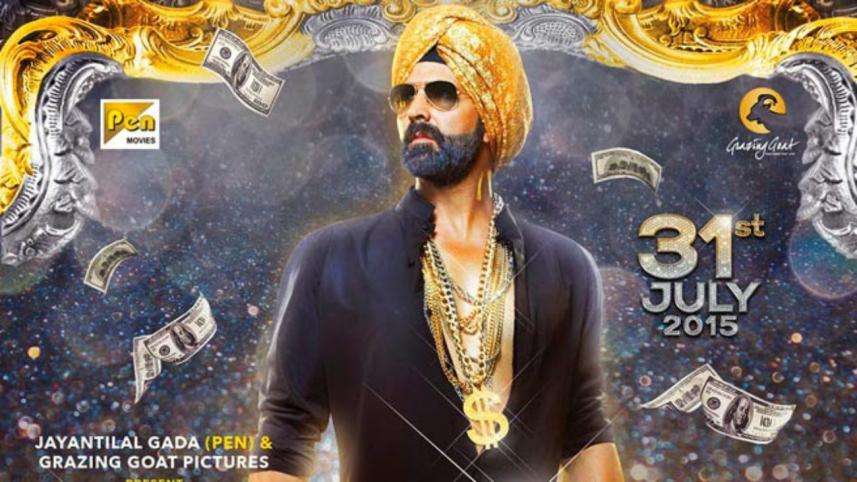 SINGH IS BLIING