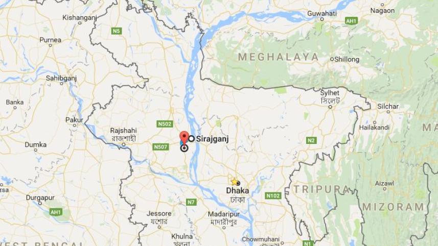Sirajganj.JPG