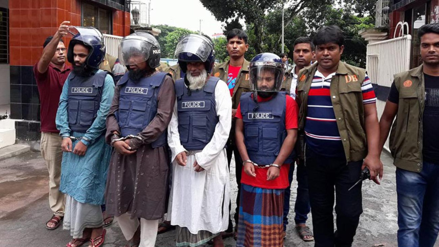 Sirajganj JMB