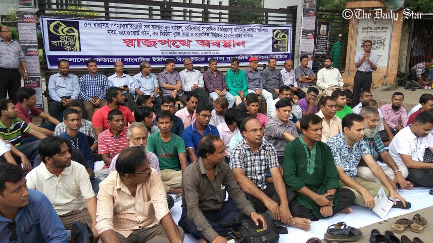 Sit-in-web.jpg