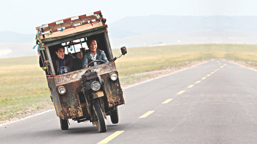 skiptrace.jpg