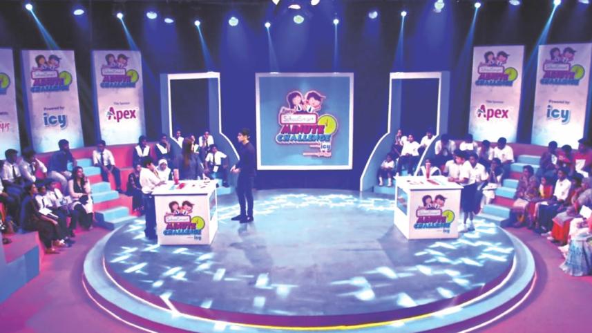 Smart minute