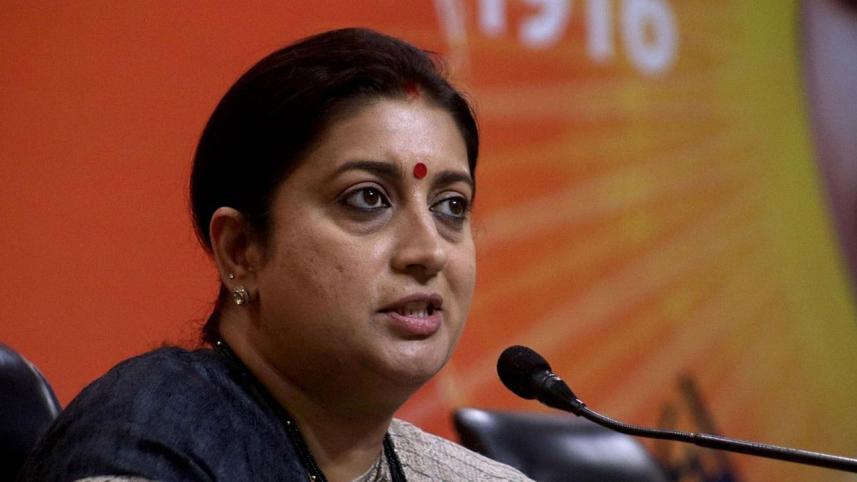 Smriti.jpg