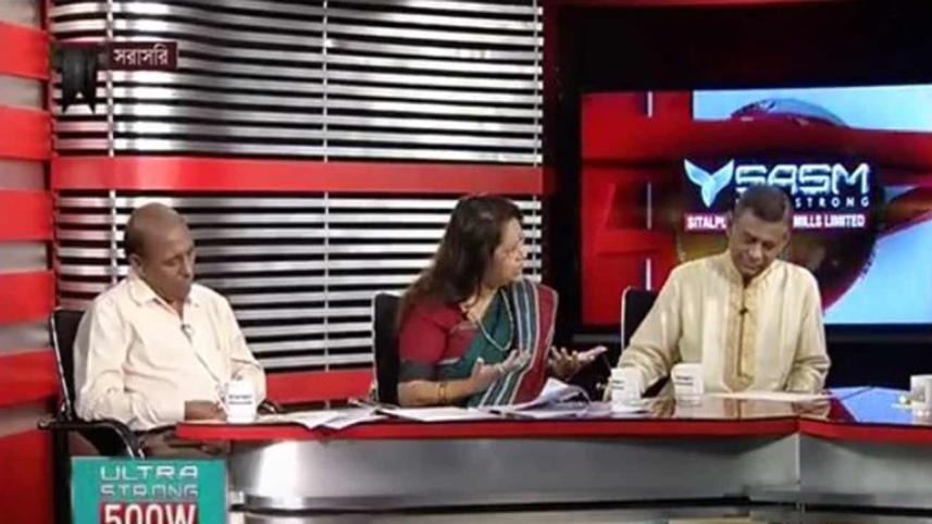 Somoy TV talk show
