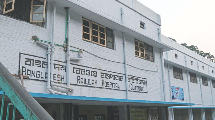 sos hospital.jpg