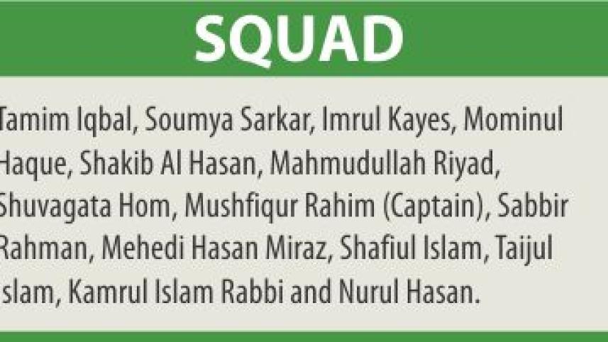 squad.jpg