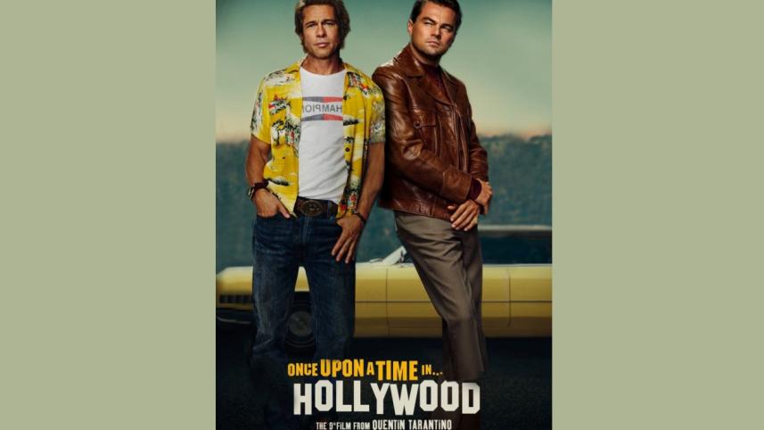 star cine.jpg