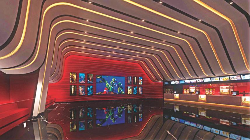 Star Cineplex