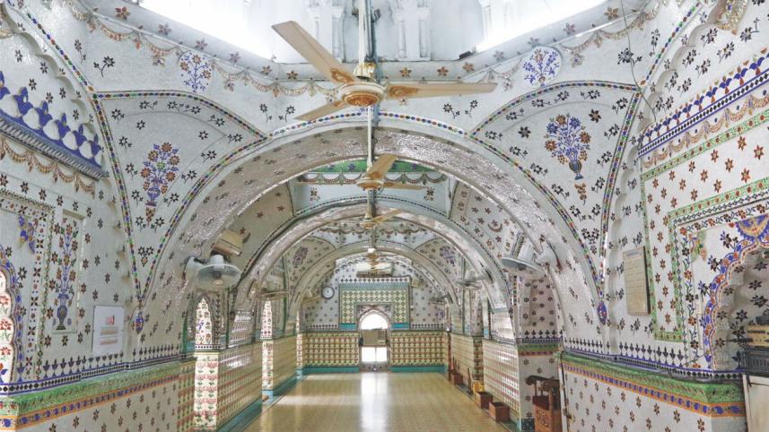 Star Mosque