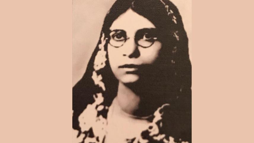 Sufia.jpg
