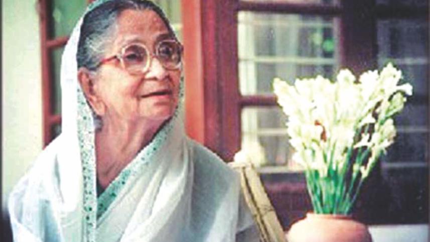 Sufia Kamal