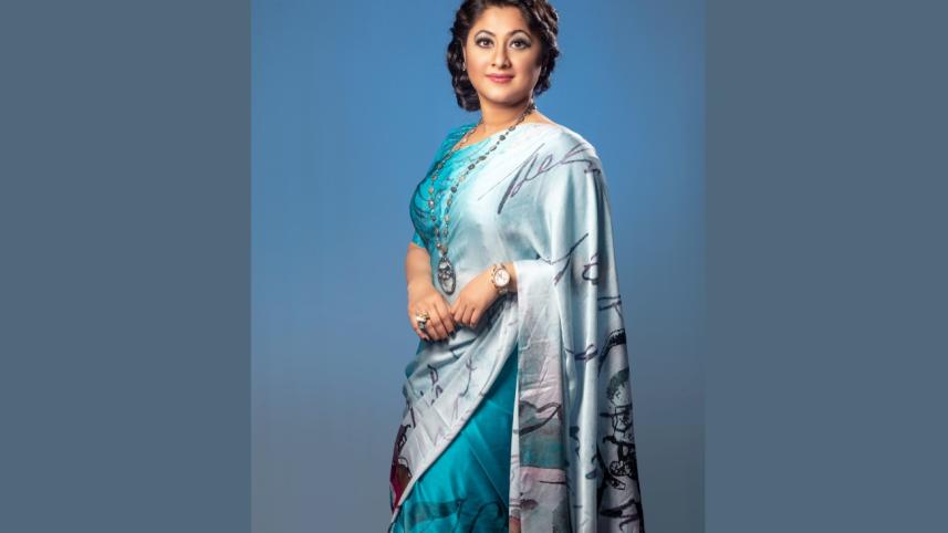 Sumaiya Shimu.jpg