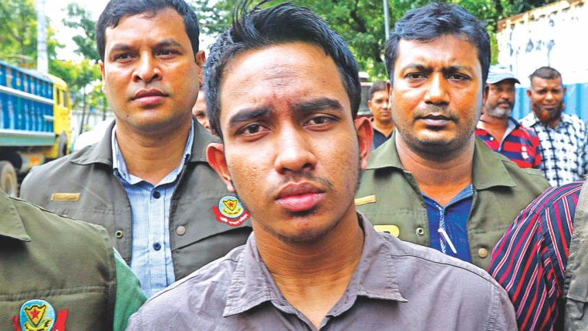 suman terrorist.jpg