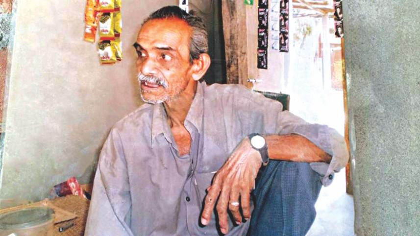 Sunil Gomez0.jpg