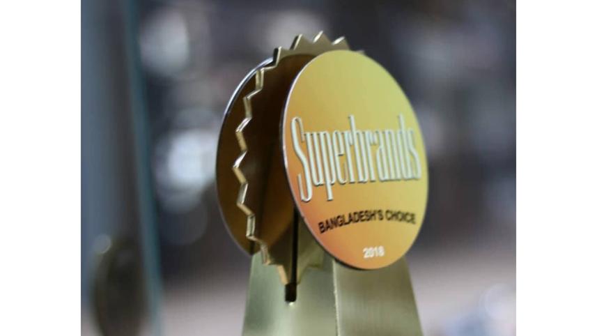 superbrands.jpg