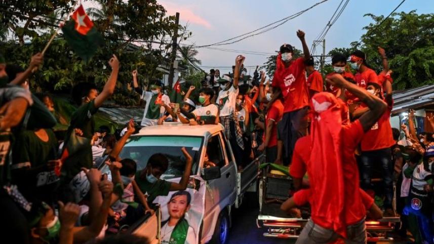 Suu kyi.jpg
