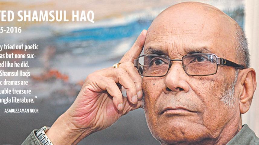 syed haq.jpg