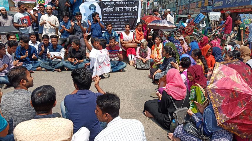 Sylhet-2.jpg