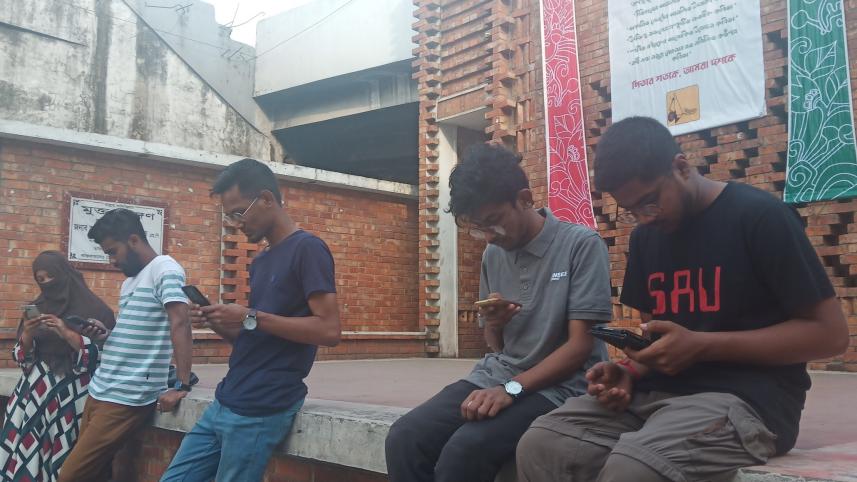 Free WiFi in Sylhet