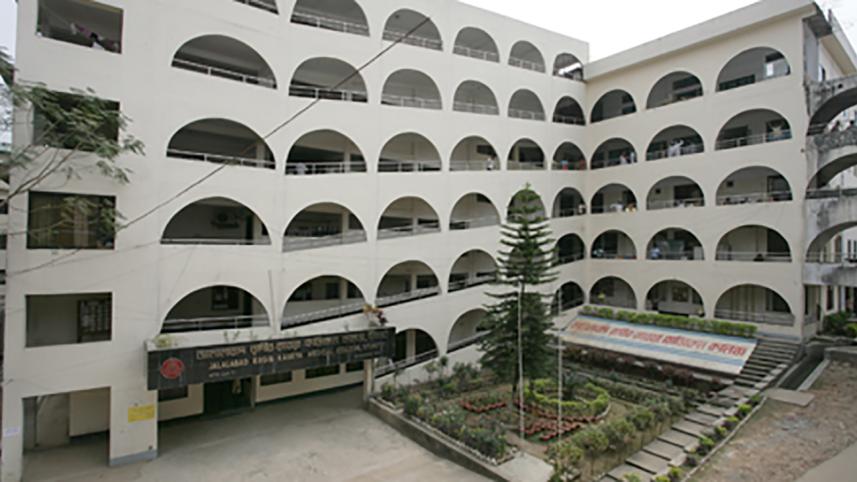 Sylhet_JRRMC.jpg
