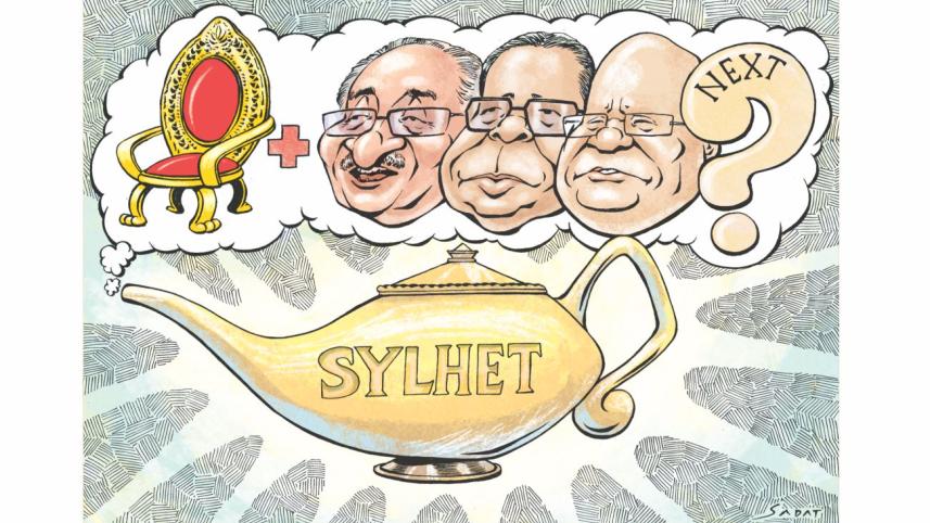 sylhet lemp.jpg