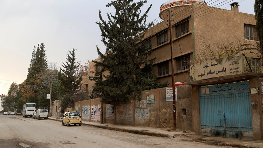 syria.JPG