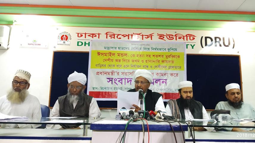 Tabligh-Jamaat.jpg