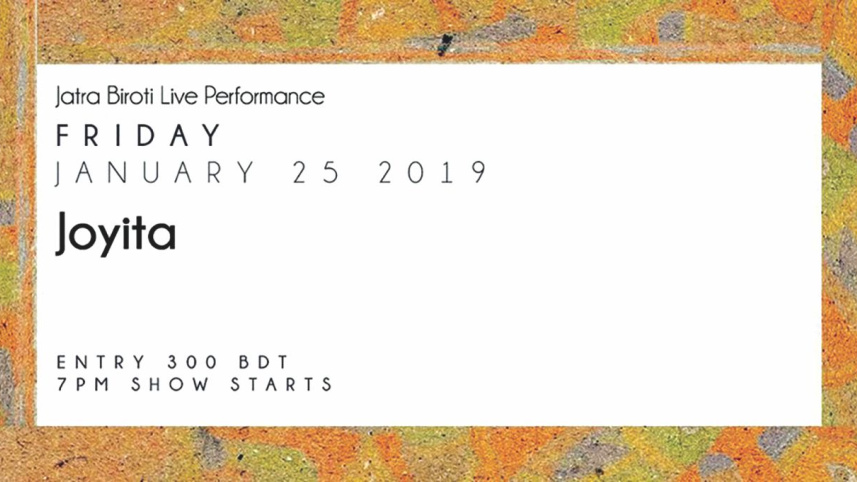 Tagore recital with Joyita