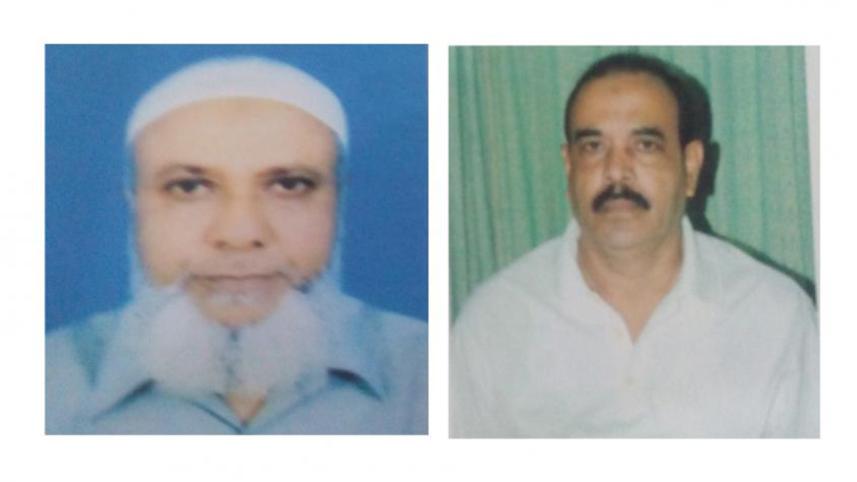 Obaidul Haque Taher, Ataur Rahman Nani