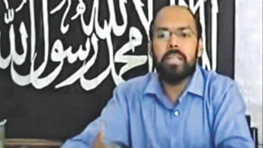 Mohiuddin Ahmed, tahrir chief