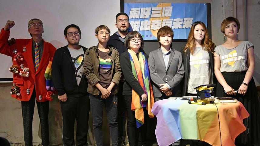 Taiwan.jpg