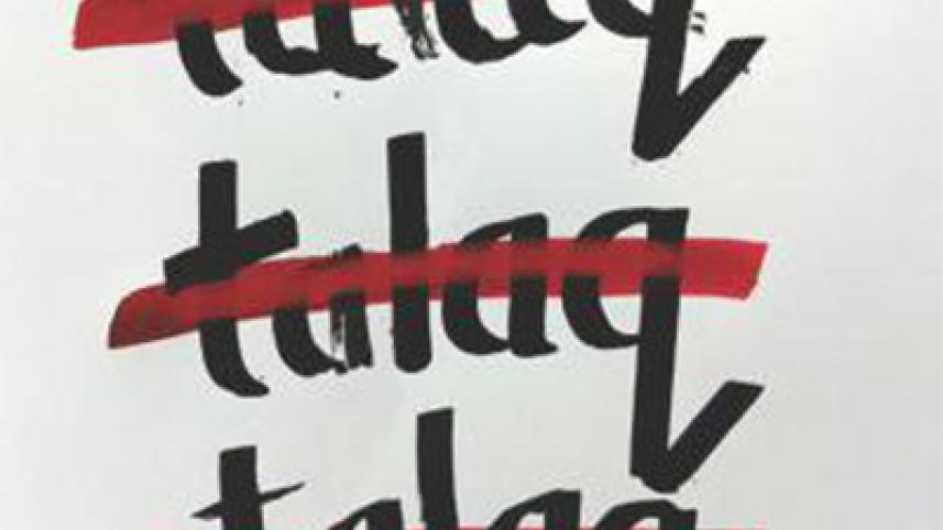 talaq-wb.jpg