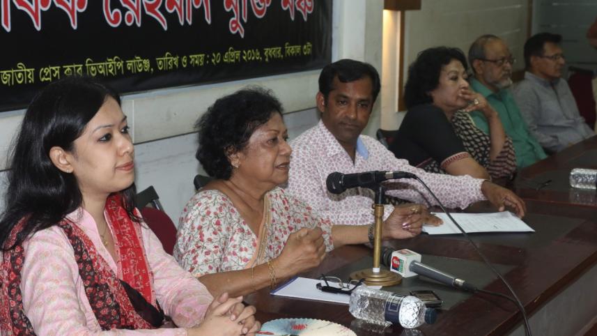 taleya rehman.jpg