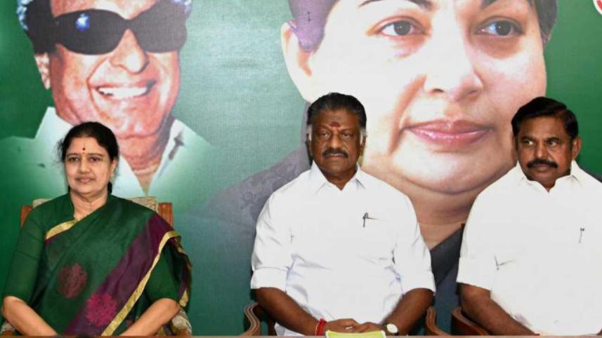 Tamil Nadu