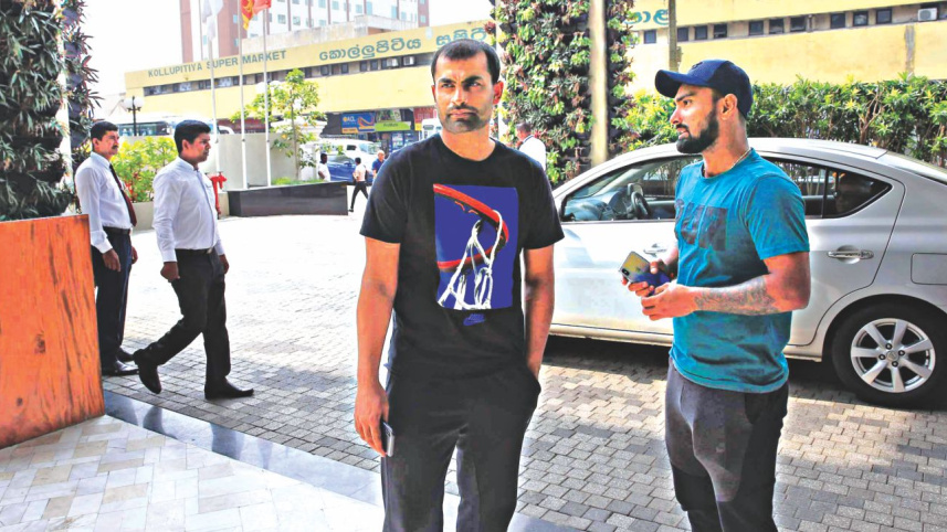 Tamim
