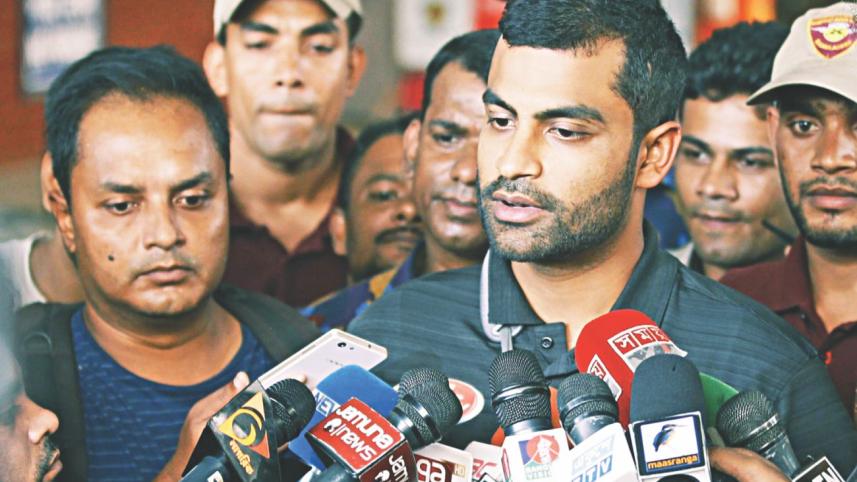 Tamim.jpg