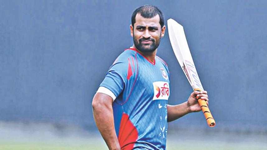tamim.jpg